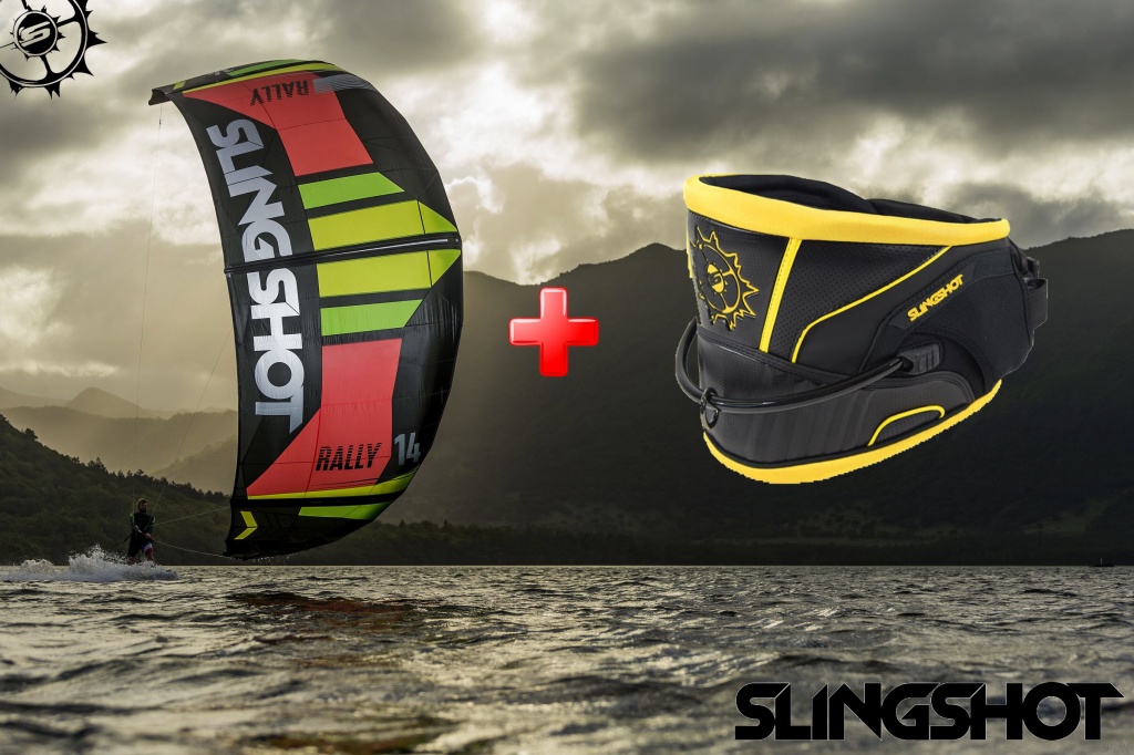 Rally + Трапеция .jpg