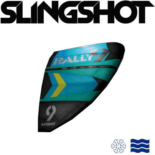 Кайт-Slingshot-2014-Rally-3.jpg