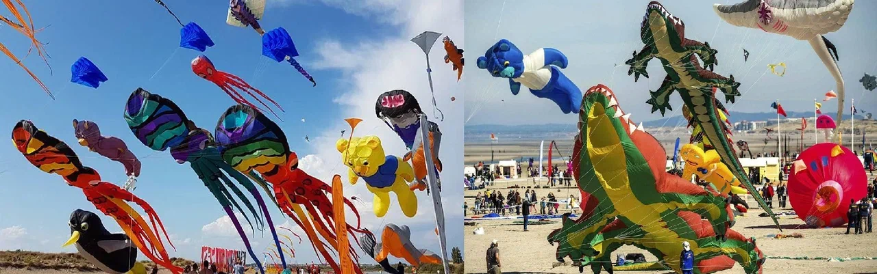 кайт фестиваль