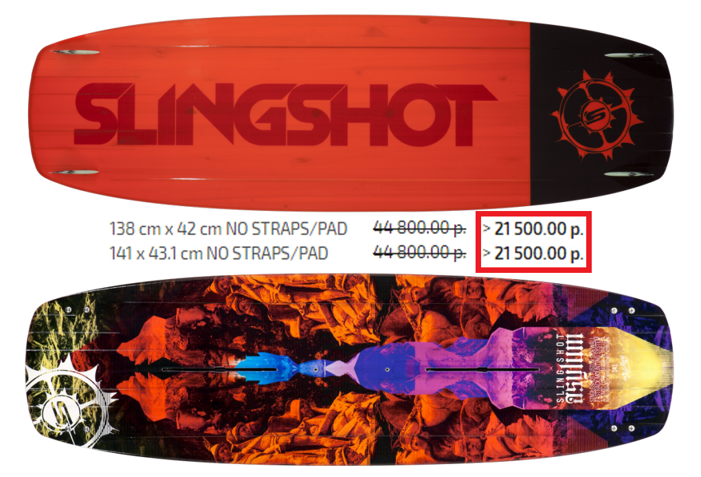 КУПИ КУПИ КУПИ КУПИ 