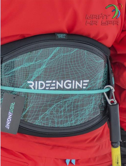 трапеция RideEngine 2019