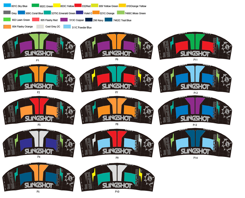 RPM расцветки 2017.png