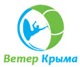 Купить кайт в Крыму.jpg Купить кайт в Крыму.jpg