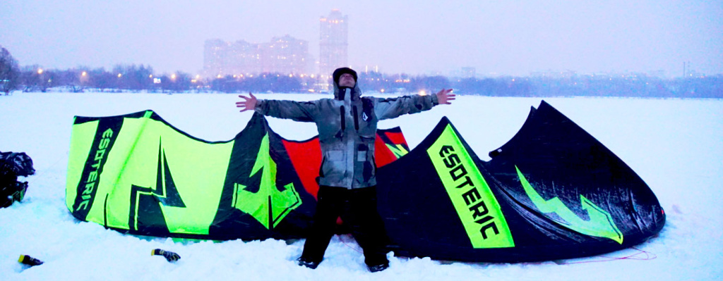 кайт Esoteric Dragon