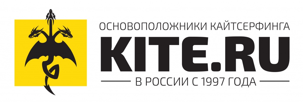 Всё о кайтинге кайт ру № среди кайтовых магазинов.jpg Всё о кайтинге кайт ру № среди кайтовых магазинов.jpg