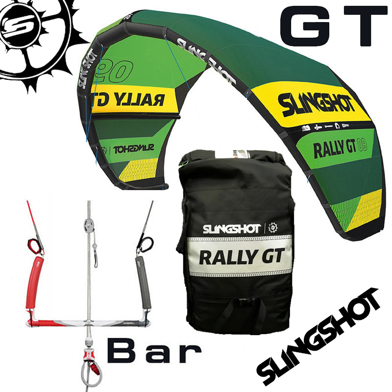 Кайт комплект Rally GT + планка 