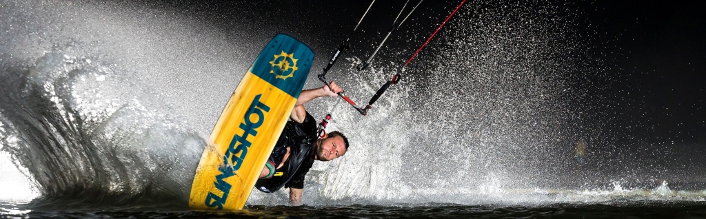 Купить кайт в Надыме.jpg