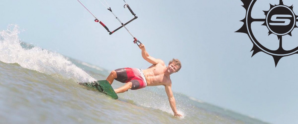 Купить кайт в Краснодаре.jpg