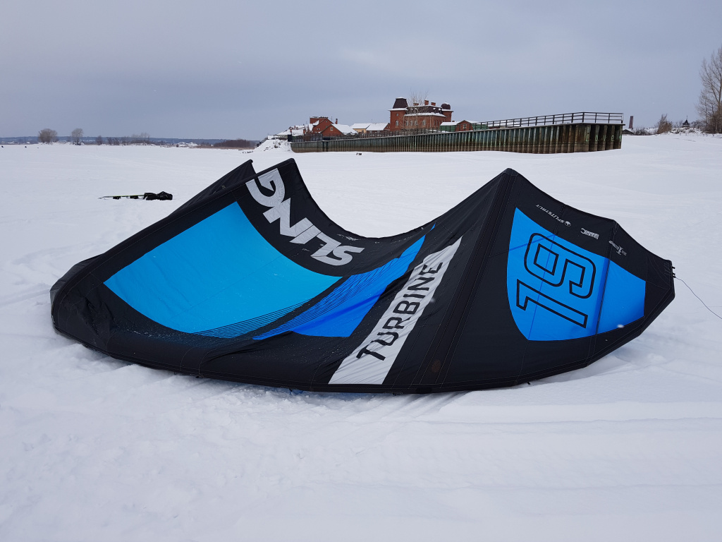 Slingshot Turbine 19m