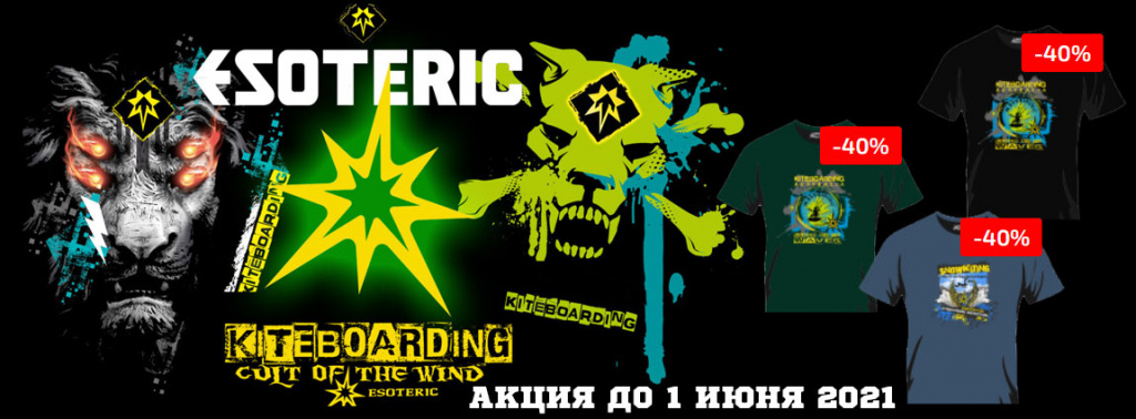 Футболки--40-1.jpg Футболки--40-1.jpg