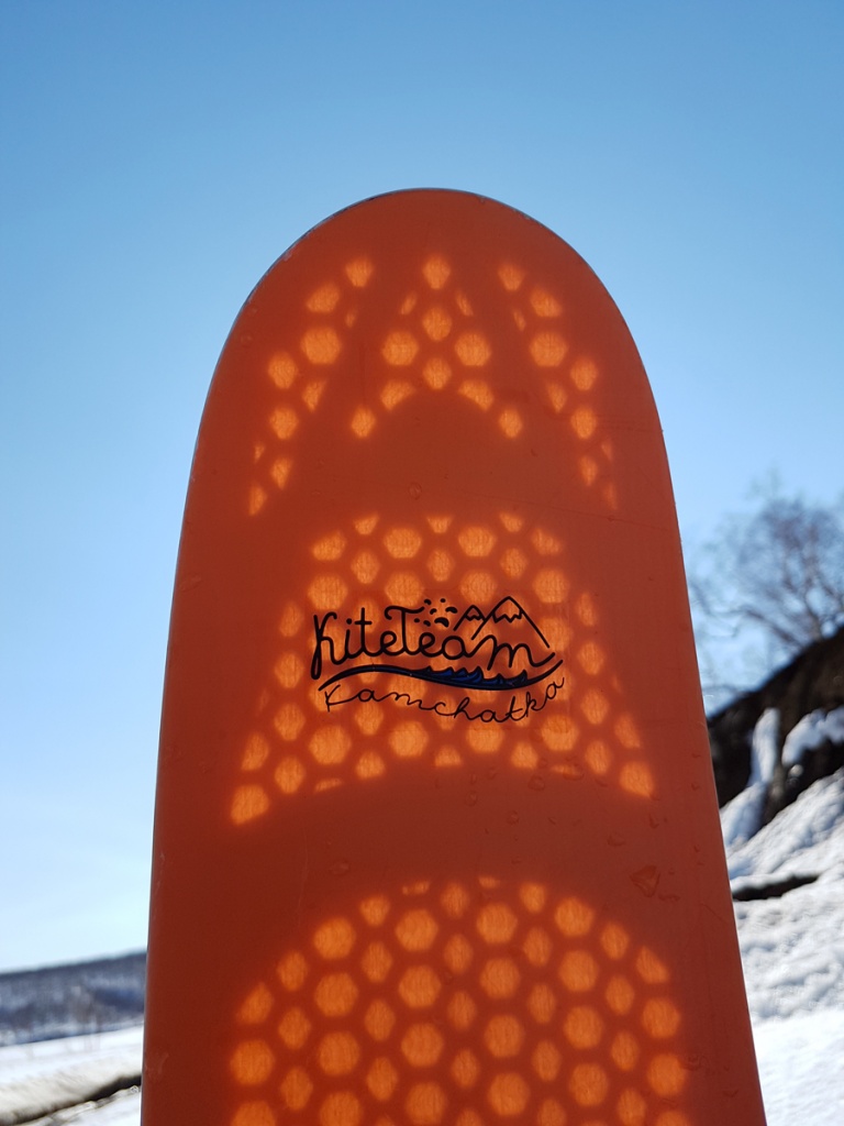 Вилючинск- Камчатка набирает обороты.jpg