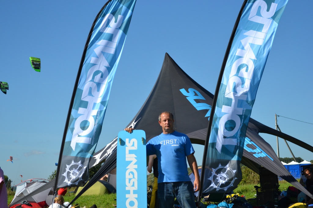 Плещеево озеро Тесты Кайт РУ.JPG