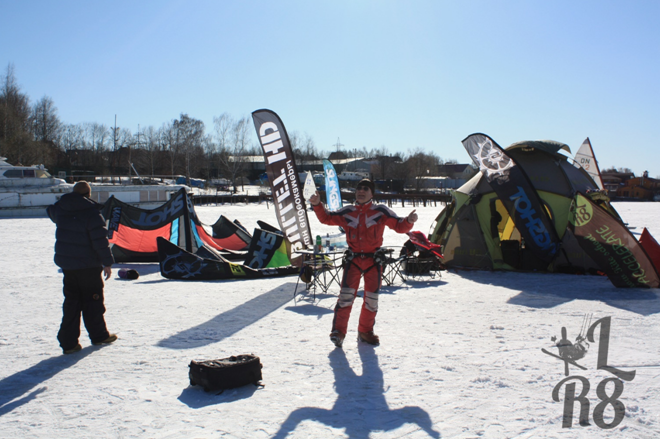 Кубок Пироговки.png