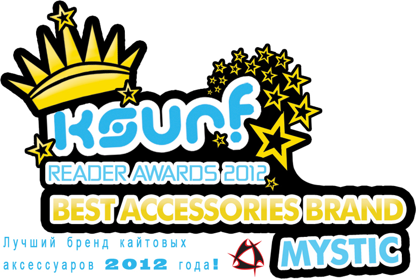 iksurf-2012.jpg iksurf-2012.jpg