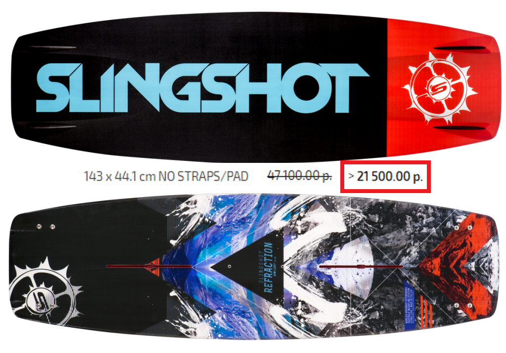 КУПИ КУПИ КУПИ КУПИ 