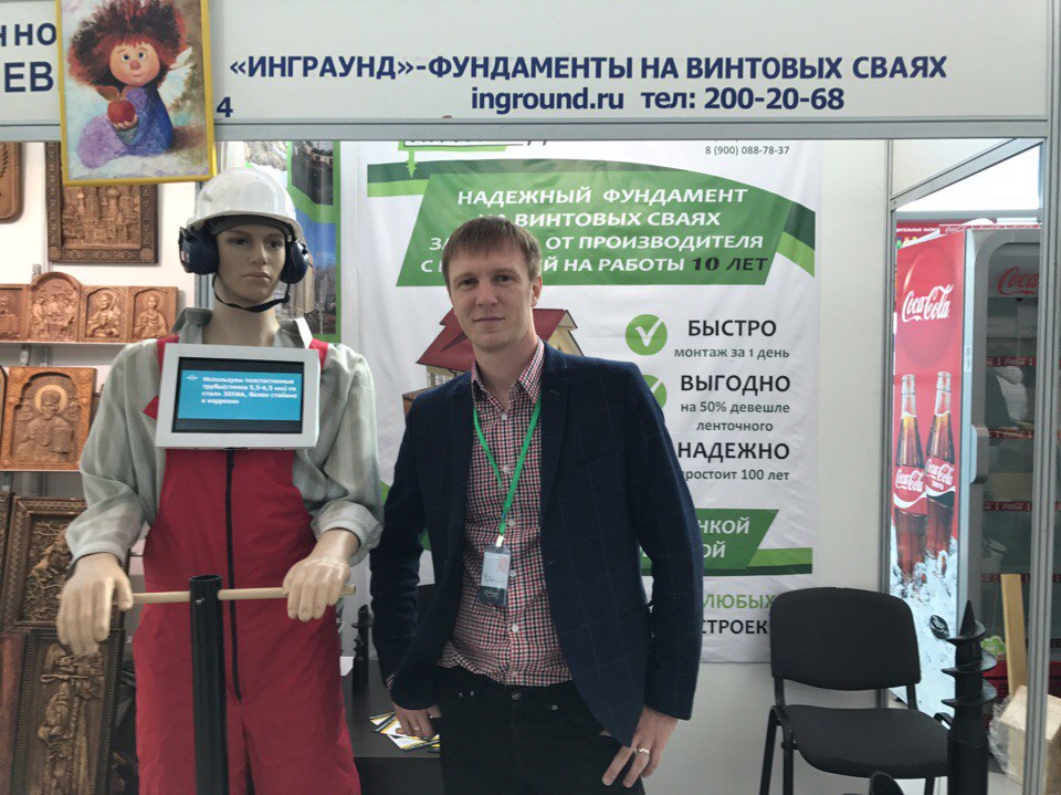 Евгений Мамонтов Челябинск клуб s-bend.ru Евгений Мамонтов Челябинск клуб s-bend.ru