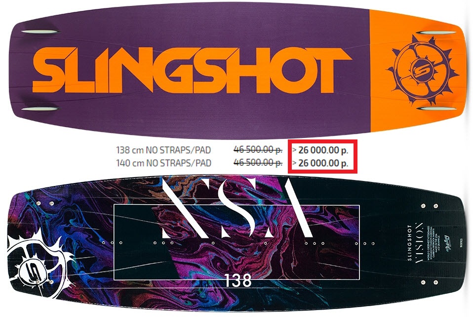 КУПИ КУПИ КУПИ КУПИ 