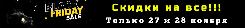 BF-2020.jpg BF-2020.jpg