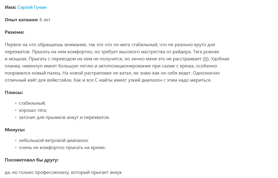 20-08-2015 14-03-28.jpg