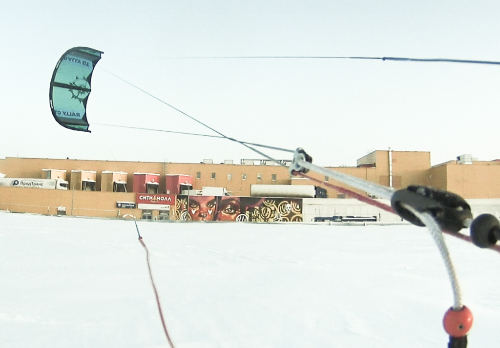 Slingshot RALLY GTv2