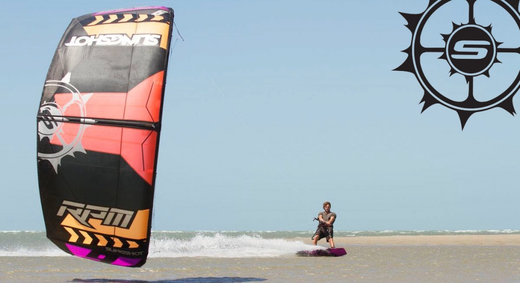 Купить кайт в Ярославле.jpg