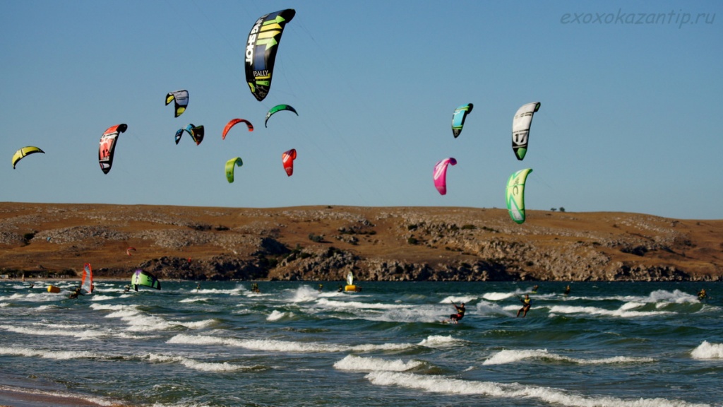 Slingshot Rally 2017