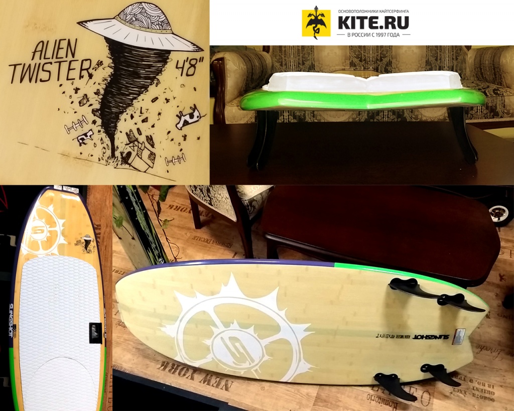 Кайт Серф борд Slingshot 2015 Alien Twitster FX - после тестов