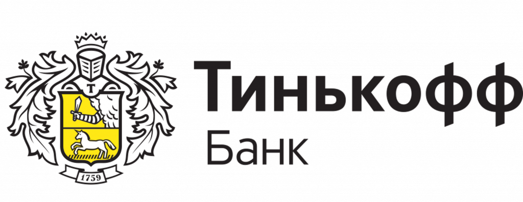 тинькофф.png тинькофф.png