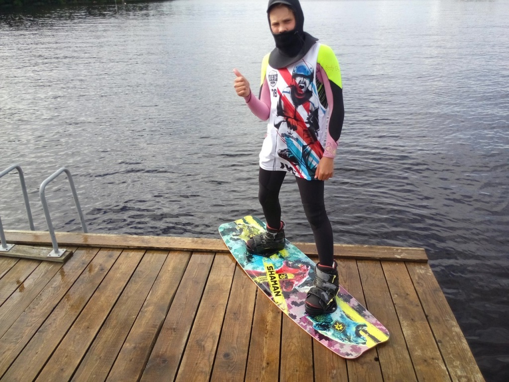 Shaman Furor.jpg.jpg