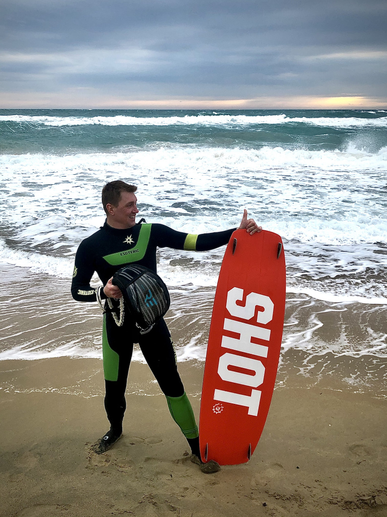 Slingshot Ride Engine Esoteric