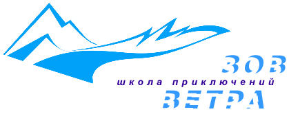 Зов-Ветра.jpg Зов-Ветра.jpg