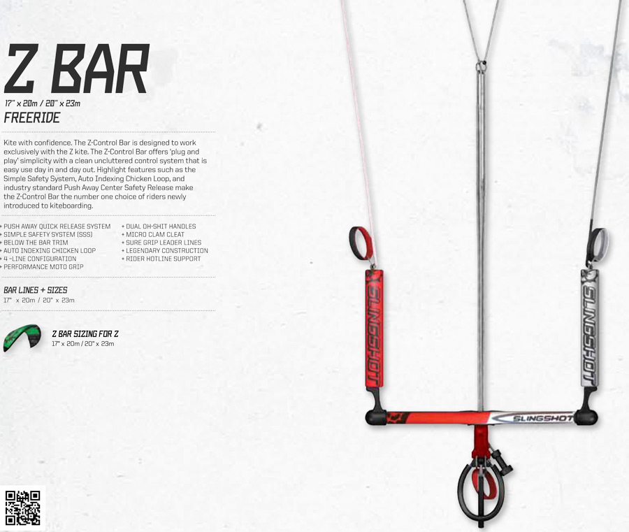 Кайт Slingshot Z Кайт Slingshot Z