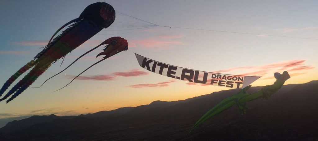 Воздушные змеи из шоу - «Змеиное логово», Театр ветраDragonfestот KITE.RU