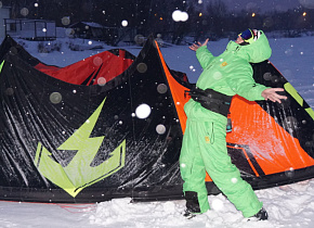 Новый кайт Esoteric Energy, мы верим в ветер! Новый кайт Esoteric Energy, мы верим в ветер!