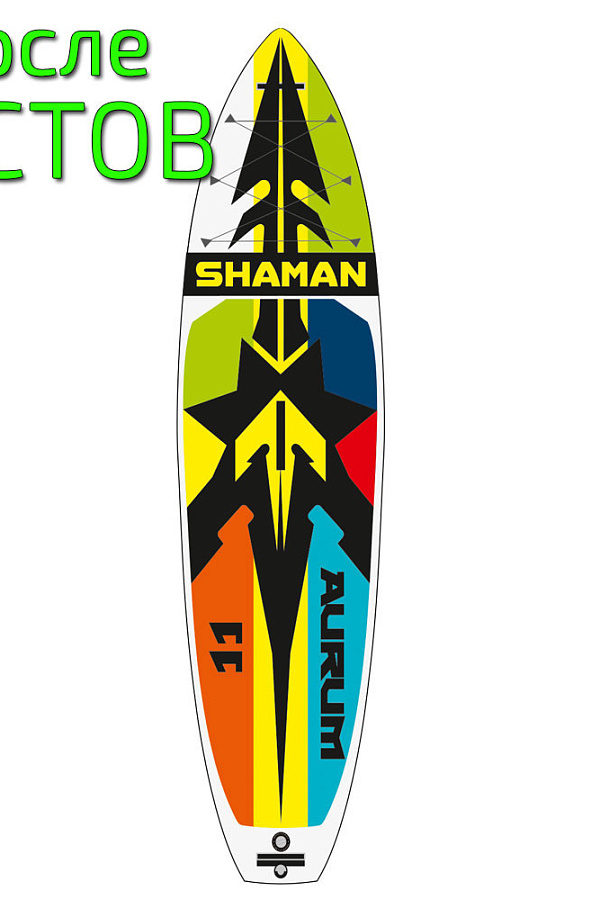 SUP борд Shaman 2022 Aurum AirLight - после тестов