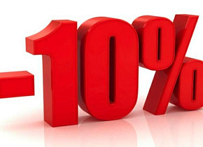 Снижаем цены на весь модельный ряд кайтбордов и сёрфбордов 2015 года! Снижаем цены на весь модельный ряд кайтбордов и сёрфбордов 2015 года!