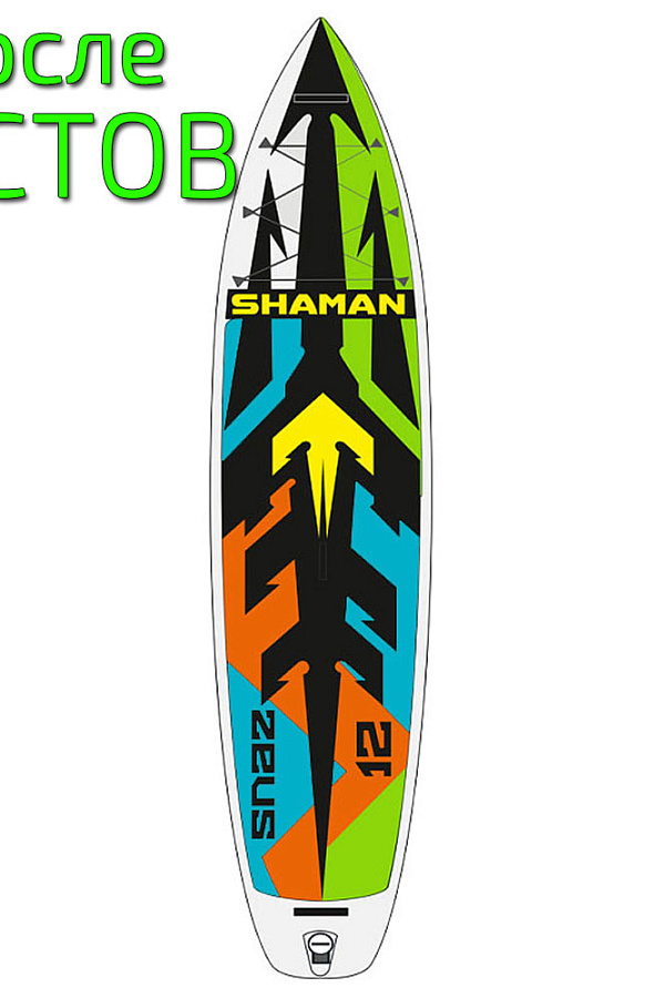 SUP борд Shaman 2022 Zeus AirLight - после тестов