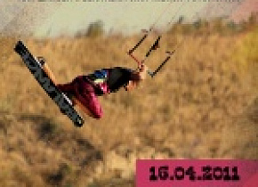 Фотовыставка Your Wind Is In My Hands