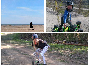 Тест маунтинборда и баланс-борда Shaman в Самаре