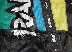 Продаётся RALLY 2016 12m после тестов Продаётся RALLY 2016 12m после тестов