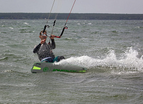 Slingshot Misfit 2019 от Kiteteam