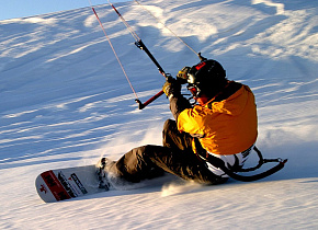 9 и 10 января обучение сноукайтингу 9 и 10 января обучение сноукайтингу