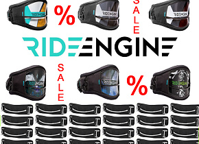Распродажа трапеций RideEngine 2016 и 2017 + слайдер в подарок Распродажа трапеций RideEngine 2016 и 2017 + слайдер в подарок