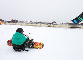 Обучения кайтингу на 17-18 декабря - Дмитровский район