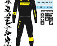 Гидрокостюм Esoteric Zeus 5/3  Yamamoto