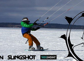 Обучение Сноукайтингу в Карелии - начинаем наш сезон 2018 