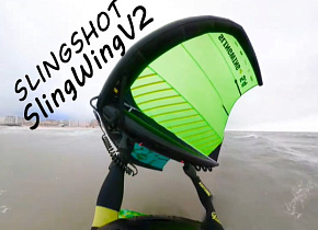 Видео Обзор Винга Slingshot 2021 SlingWing V2 Green от Гаджиева Эдуарда Видео Обзор Винга Slingshot 2021 SlingWing V2 Green от Гаджиева Эдуарда