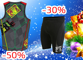 Продолжаем предновогодние распродажи! Продолжаем предновогодние распродажи!