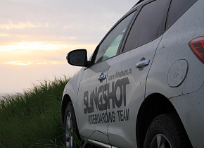 «От Тихого океана, через Камчатcкий полуостров, к Охотскому морю»