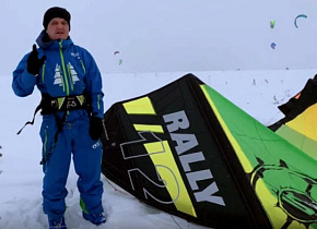 ОБЗОР SLINGSHOT RALLY 2019 от KITEWORLD